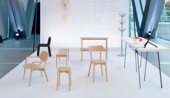 Hublot Design Prize