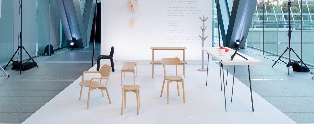 Hublot Design Prize