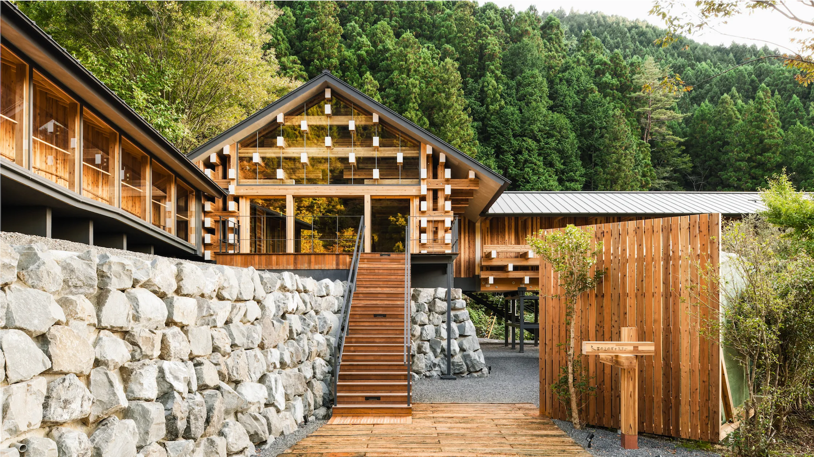 Kengo Kuma Credit Taschen